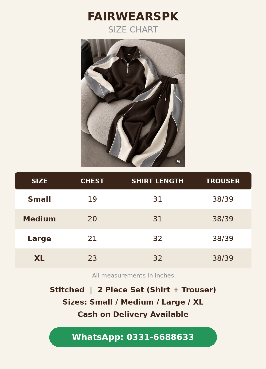 Latte Lina Co - Ord Set